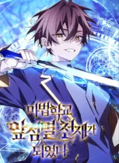 Magic Academy’s Genius Blinker