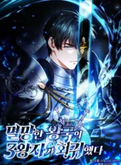 The Third Prince Of The Fallen Kingdom has Regressed