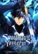 Swordmaster’s Youngest Son