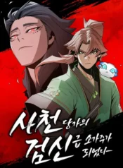 Becoming the Swordmaster Rank Young Lord of the Sichuan Tang Family