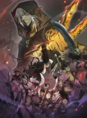 From Goblin To Goblin God