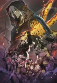 From Goblin To Goblin God